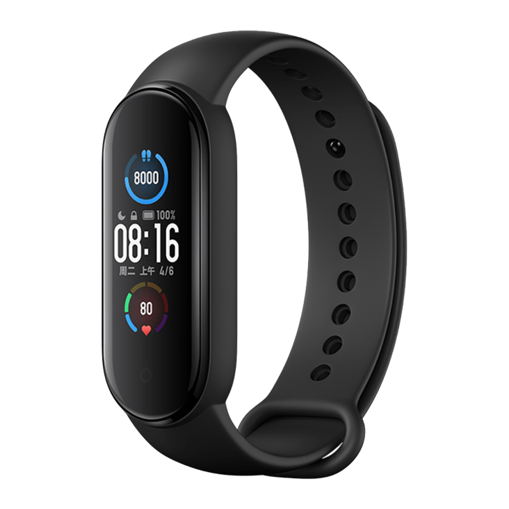 Redmi Band 5